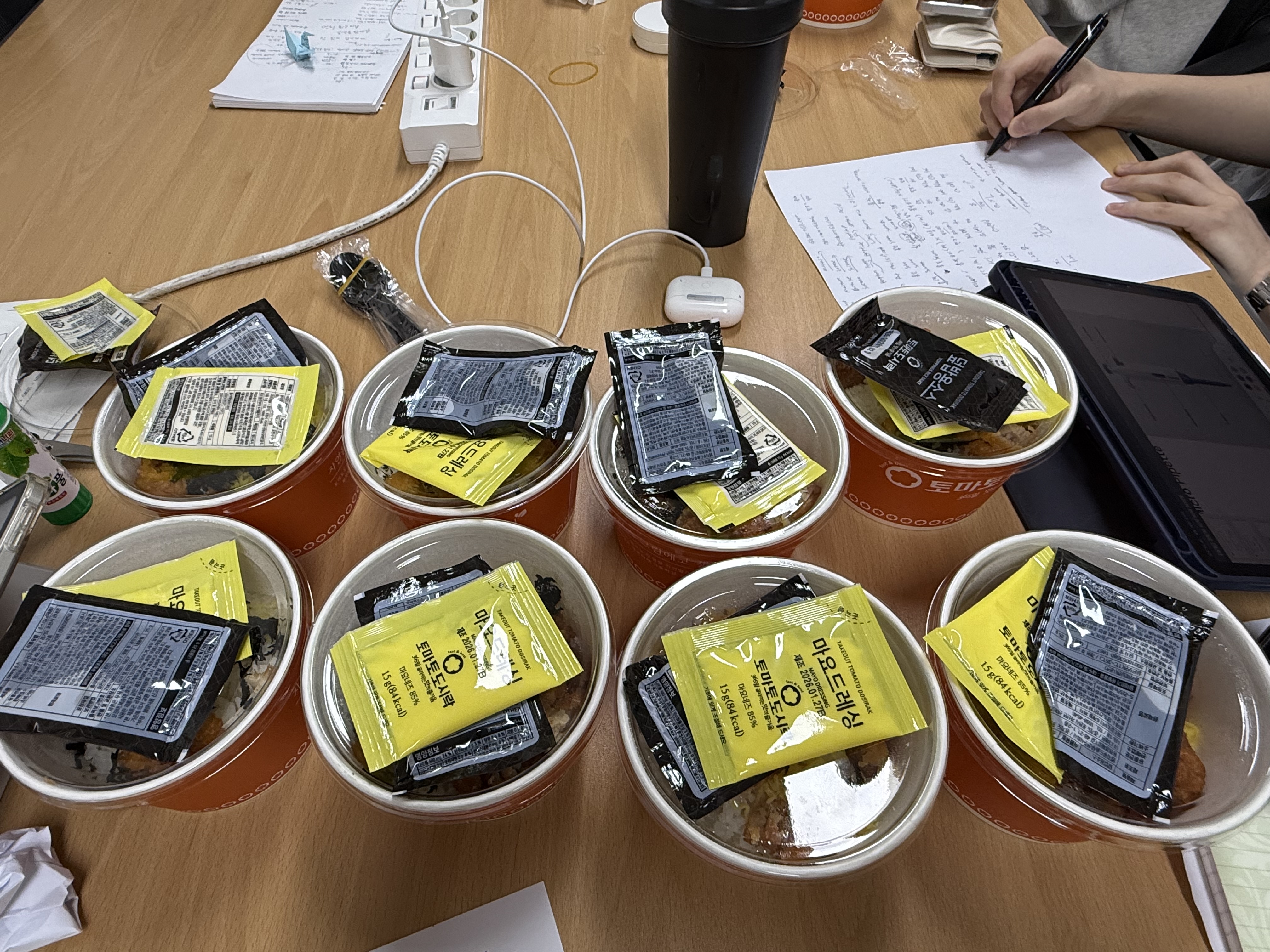 KakaoTalk_20260416_151352191_04.jpg 첨부 이미지