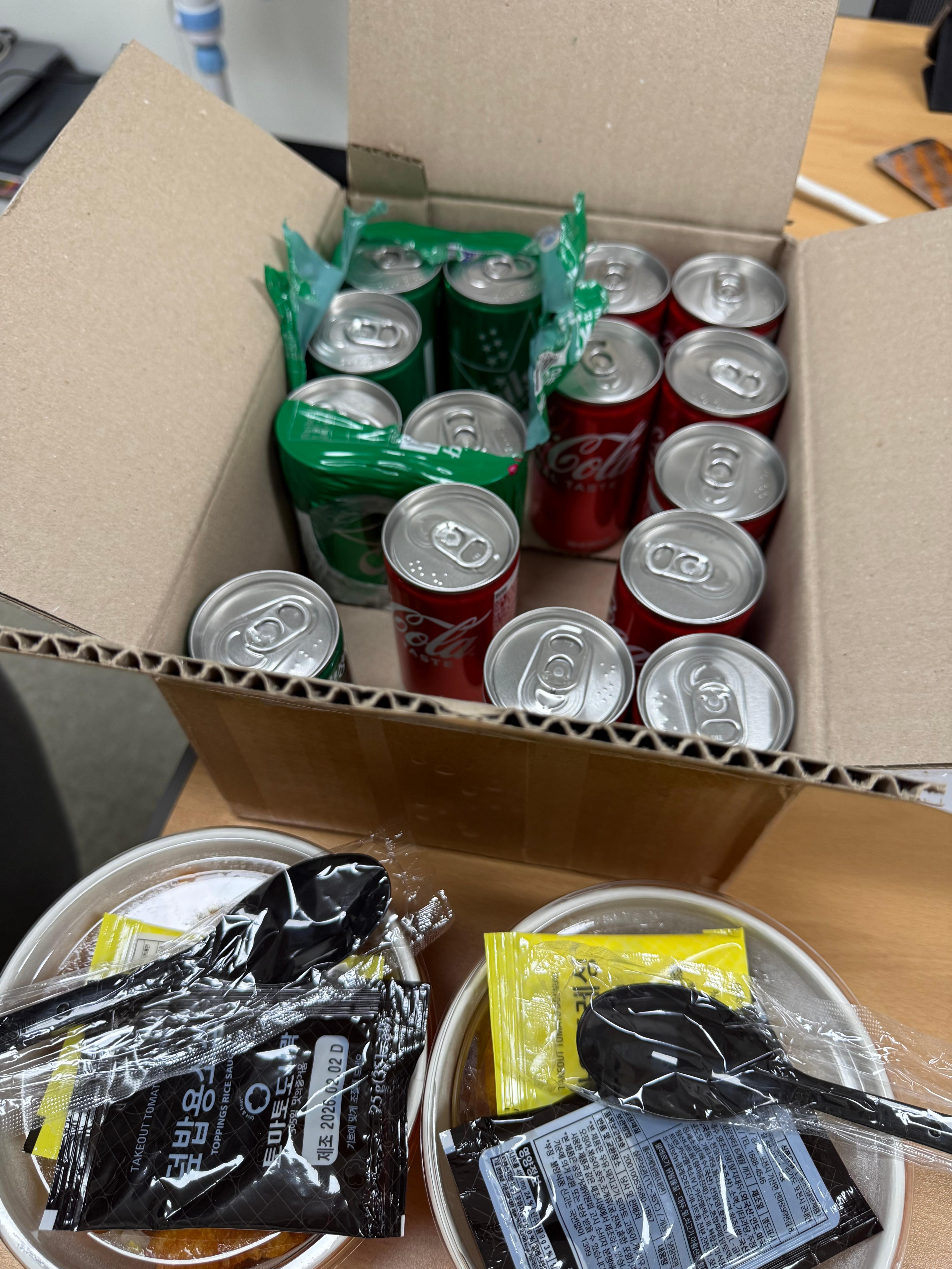 KakaoTalk_20260416_151352191_07.jpg 첨부 이미지