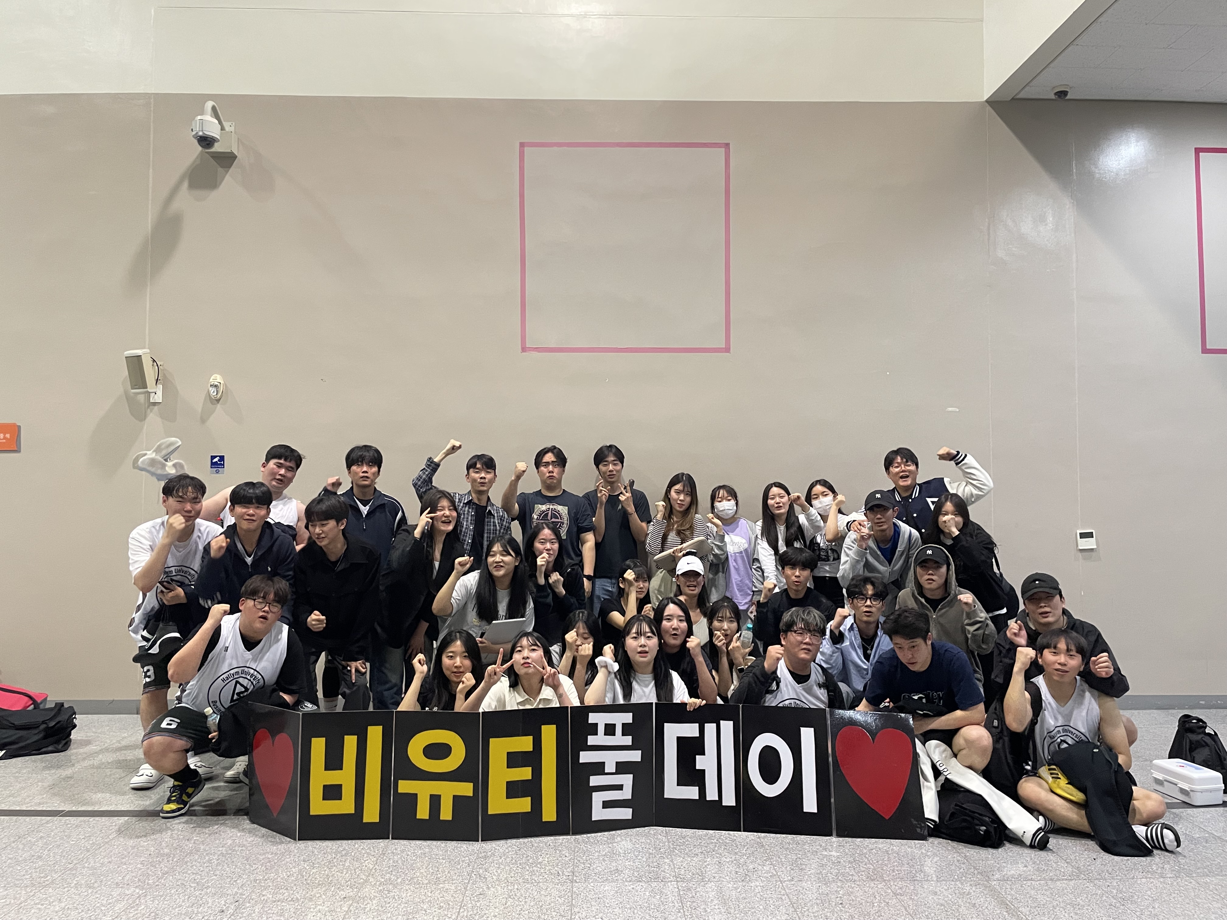 응원사진.jpg 이미지