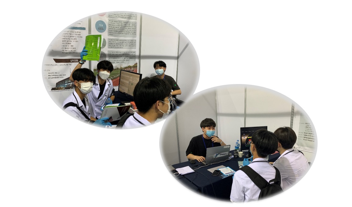 temp_1755592191552.jpg 이미지