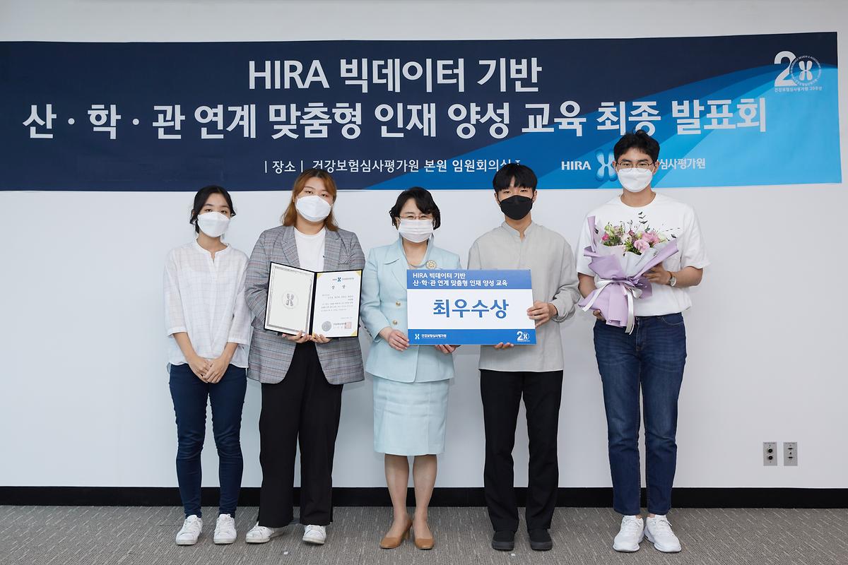 temp_1755592194205.jpg 이미지