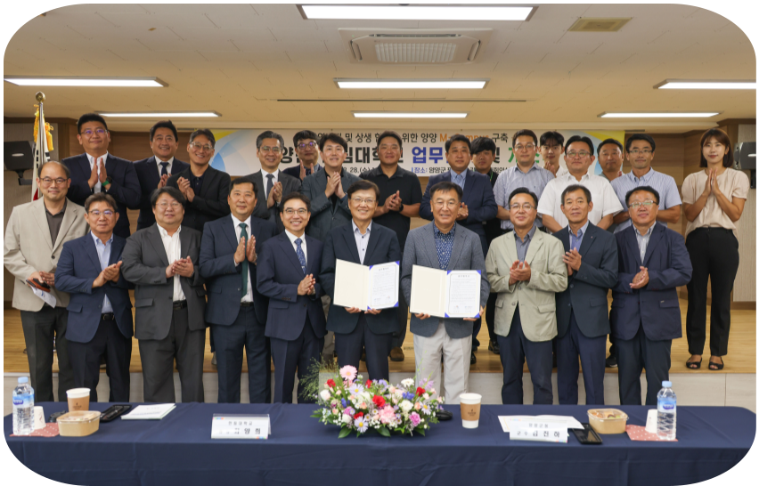 한림 M-Campus 양양 개소