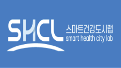 스마트건강도시랩