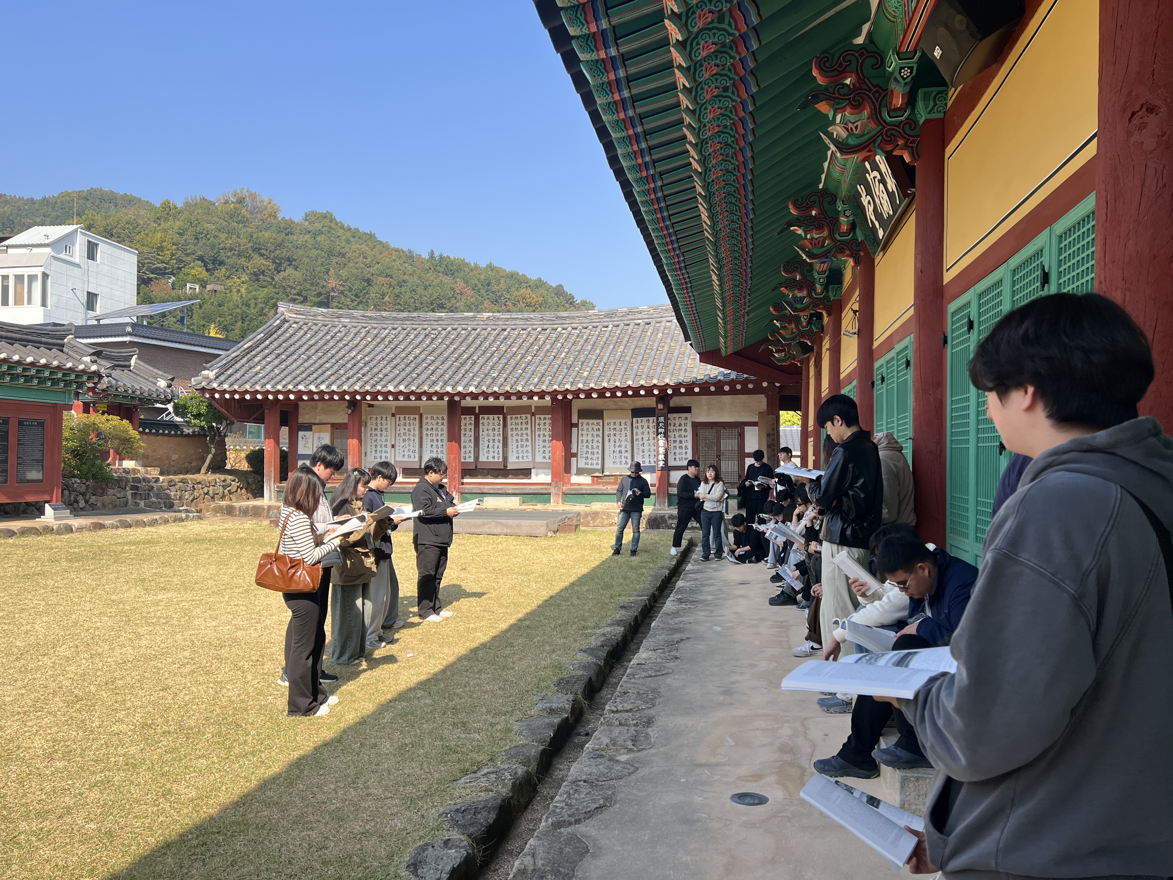 순천향교(4조 조별발제).jpg 첨부 이미지