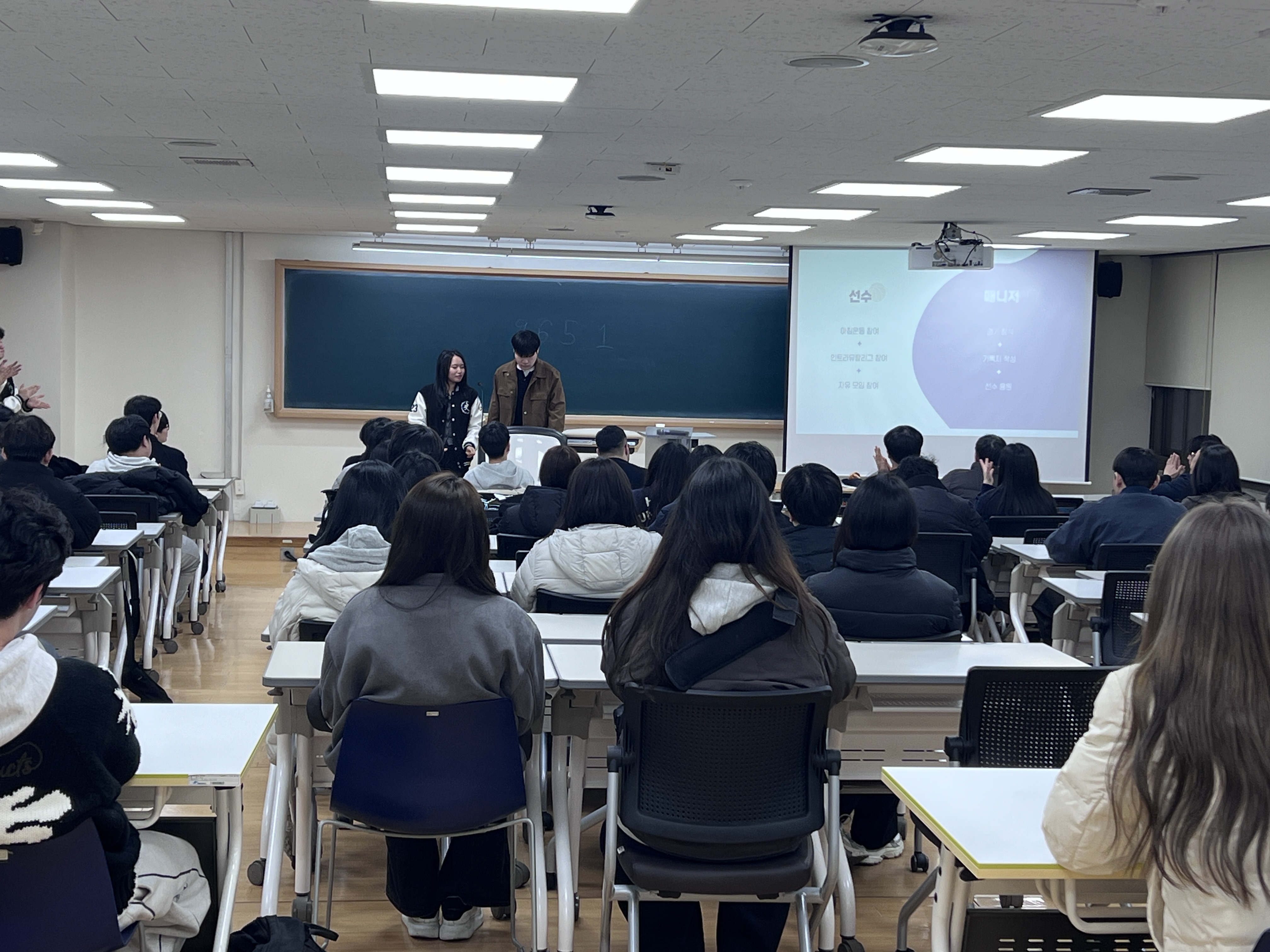 사학전공 동아리 소개 - 스냅.jpg 첨부 이미지