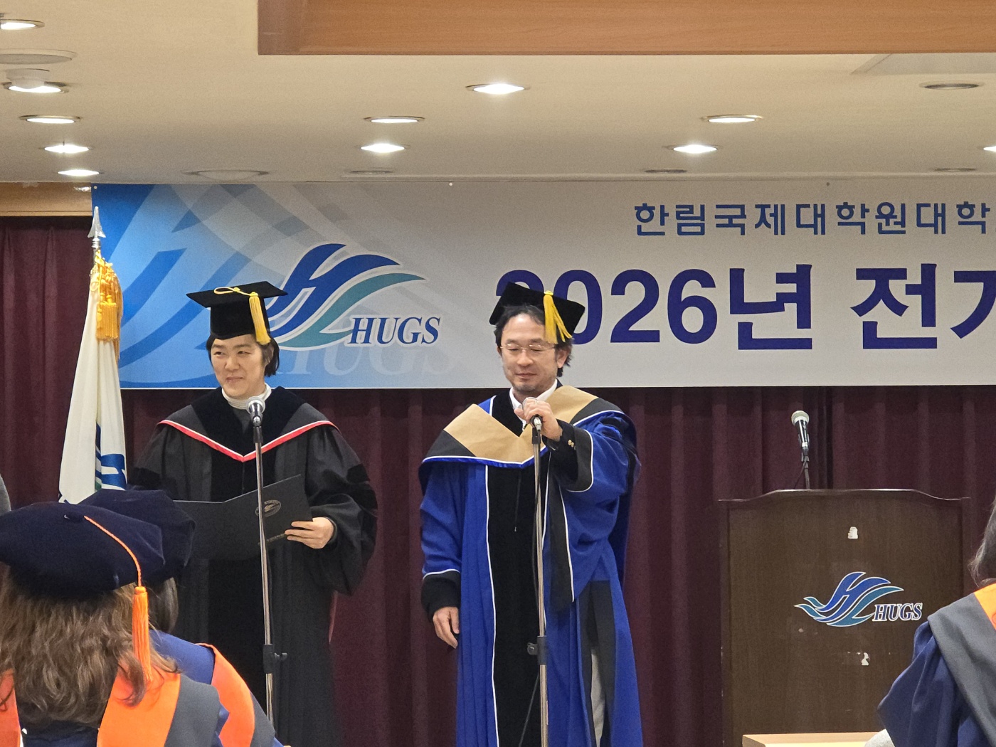 KakaoTalk_20260221_135541919_05.jpg 첨부 이미지