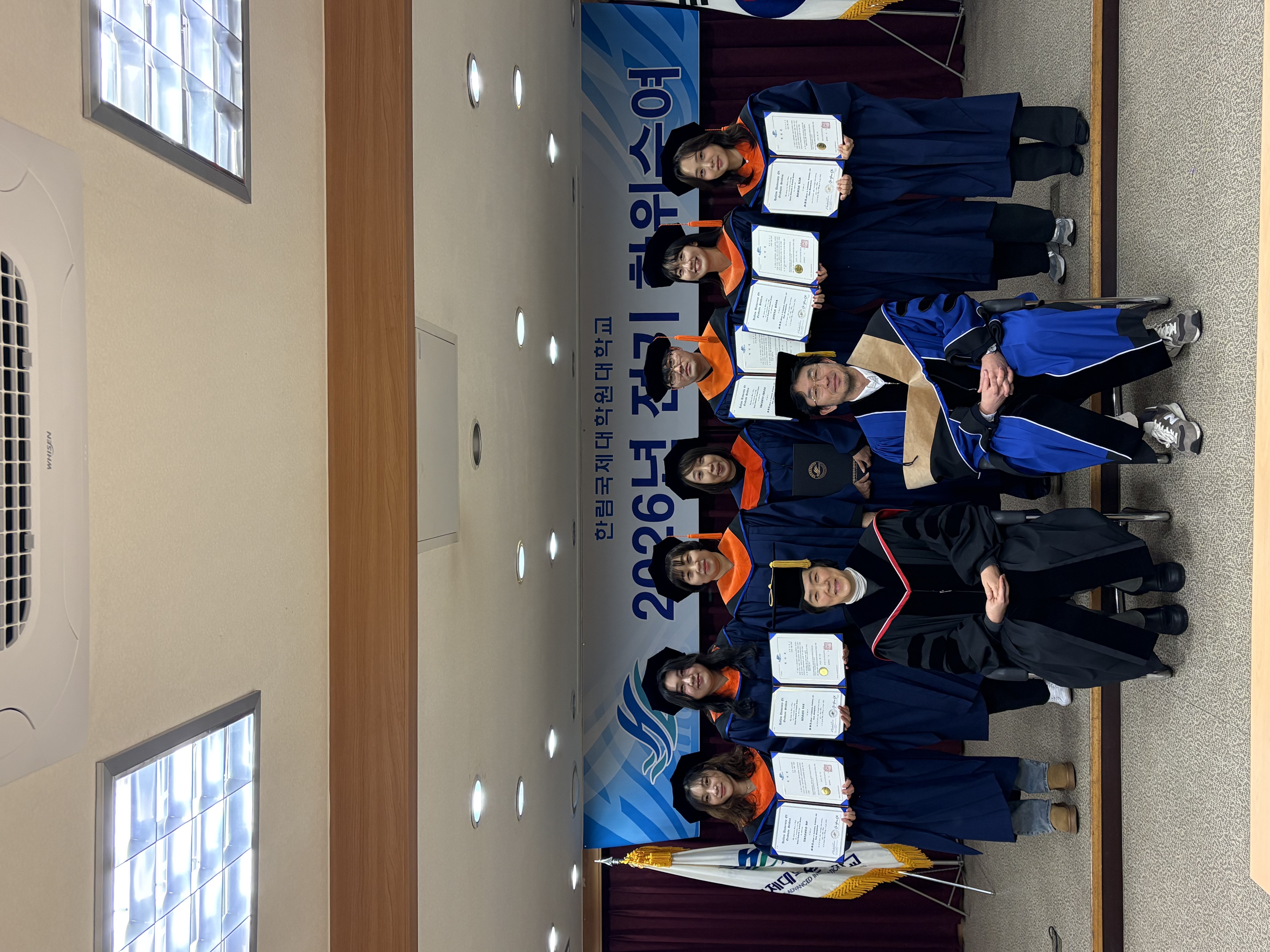 KakaoTalk_20260222_162201935_04.jpg 첨부 이미지