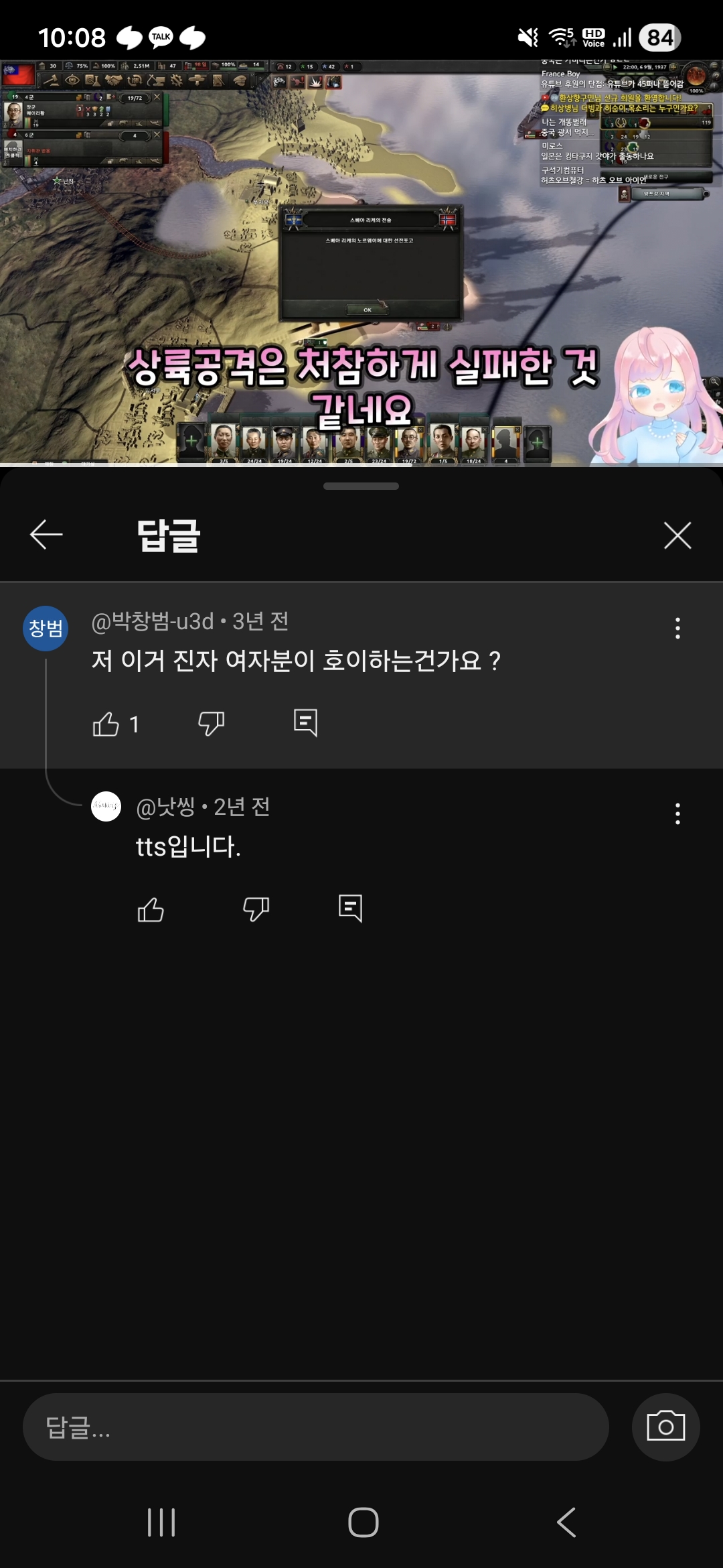 KakaoTalk_20260411_112615579_06.jpg 첨부 이미지