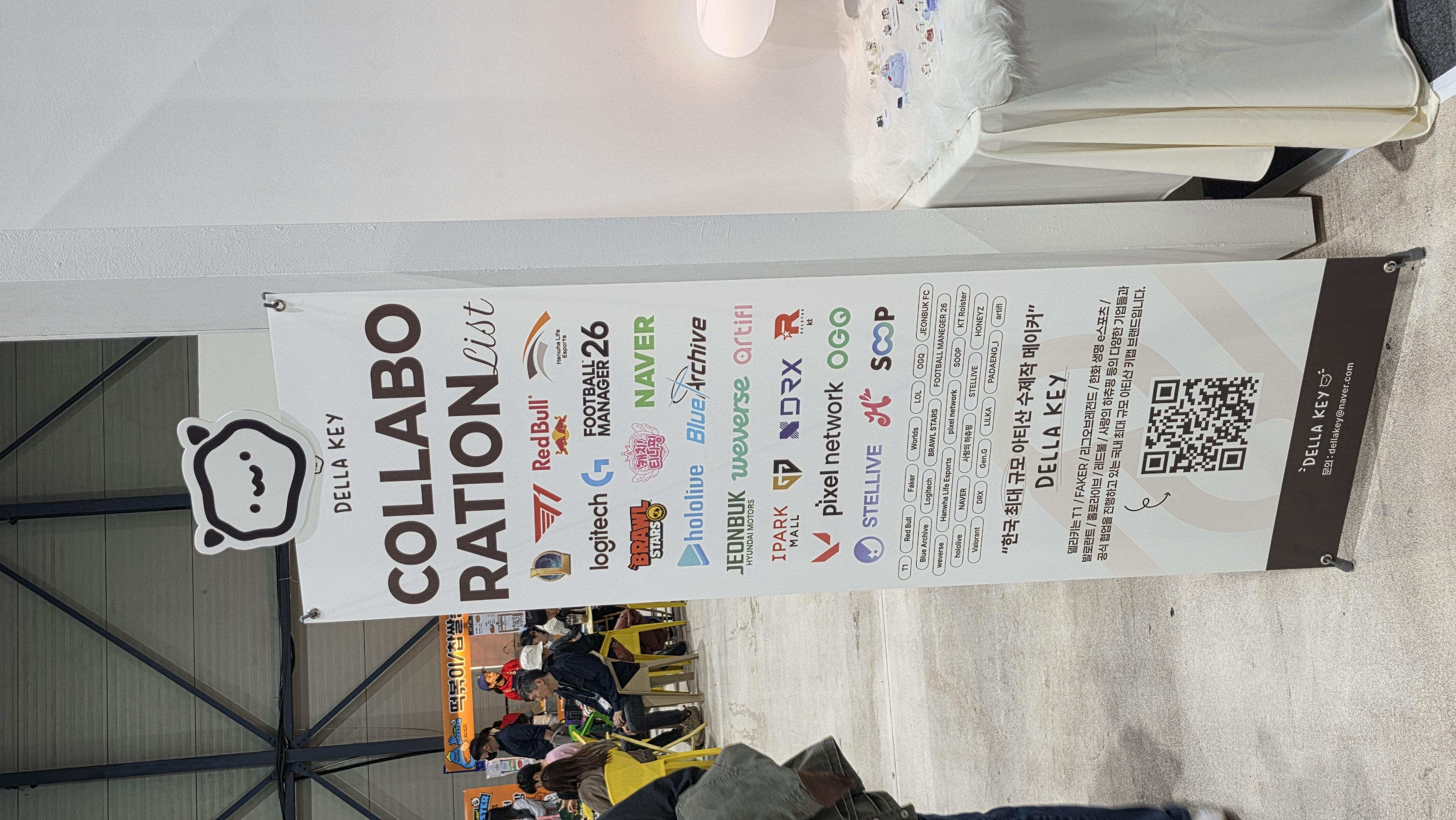 KakaoTalk_20260411_112615579_10.jpg 첨부 이미지