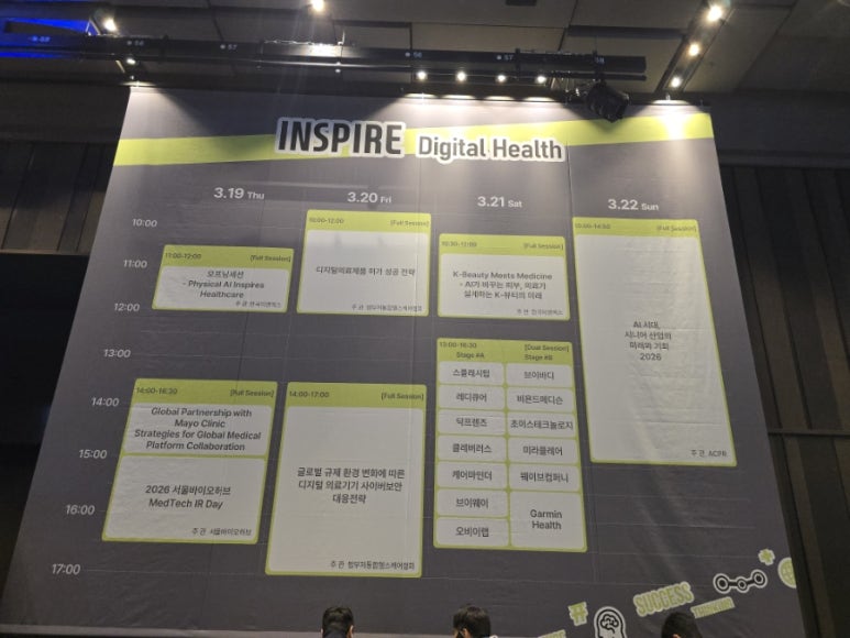 900＿20260320＿120039.jpg 첨부 이미지