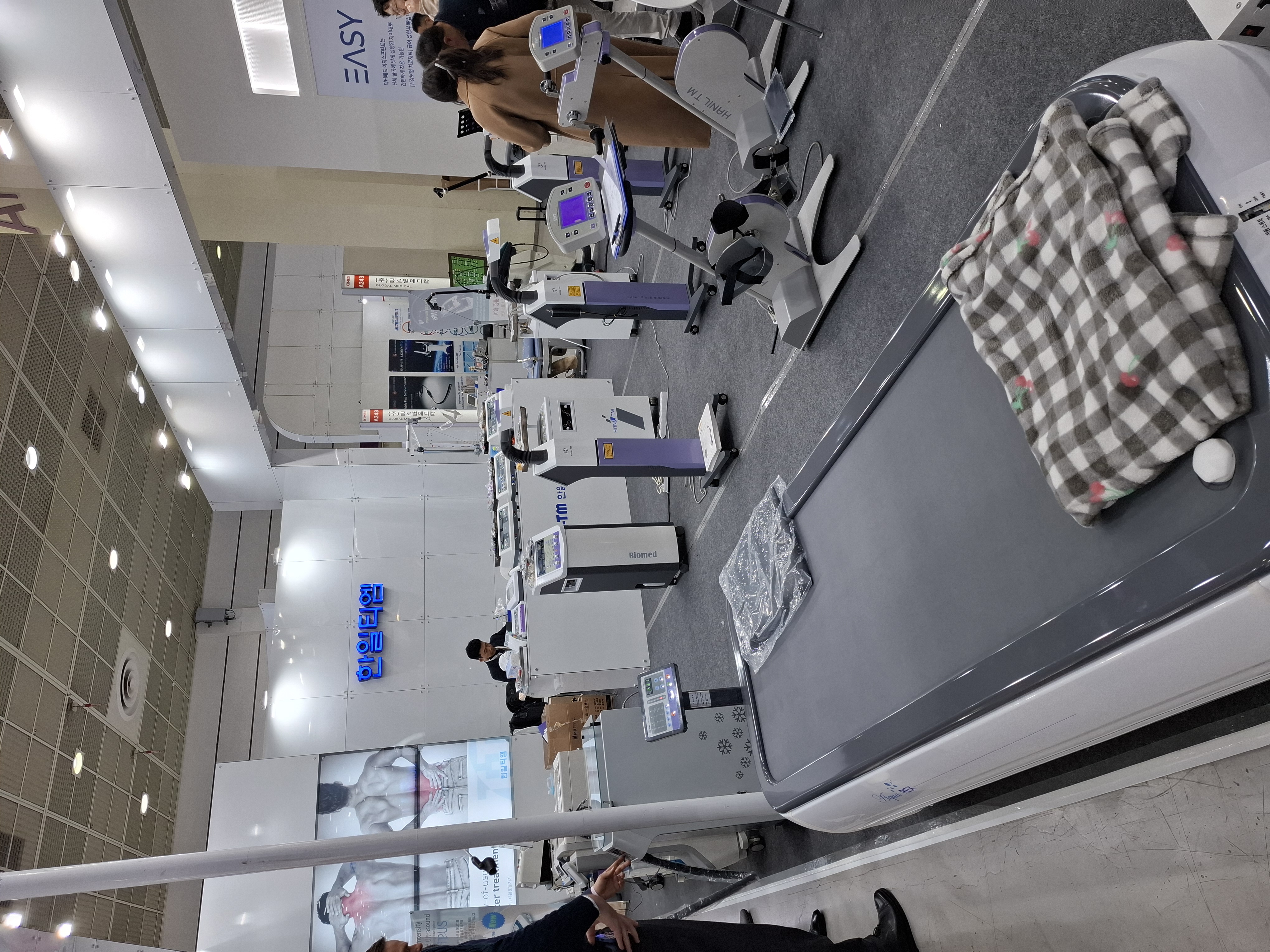 KakaoTalk_20260411_152642998_05.jpg 첨부 이미지