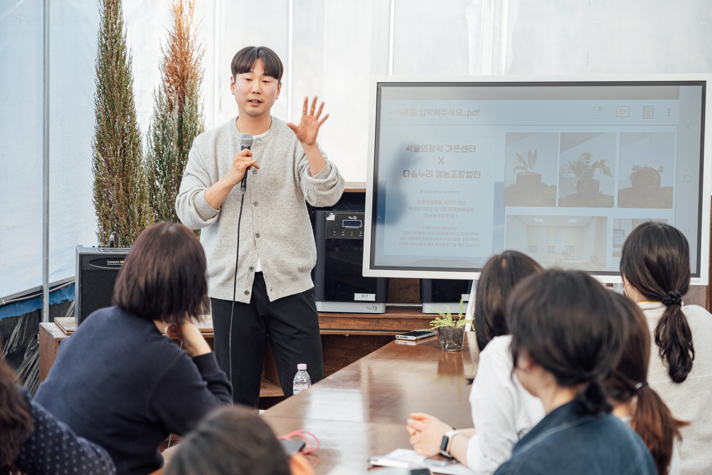 KakaoTalk_20260411_115409969_13.jpg 첨부 이미지