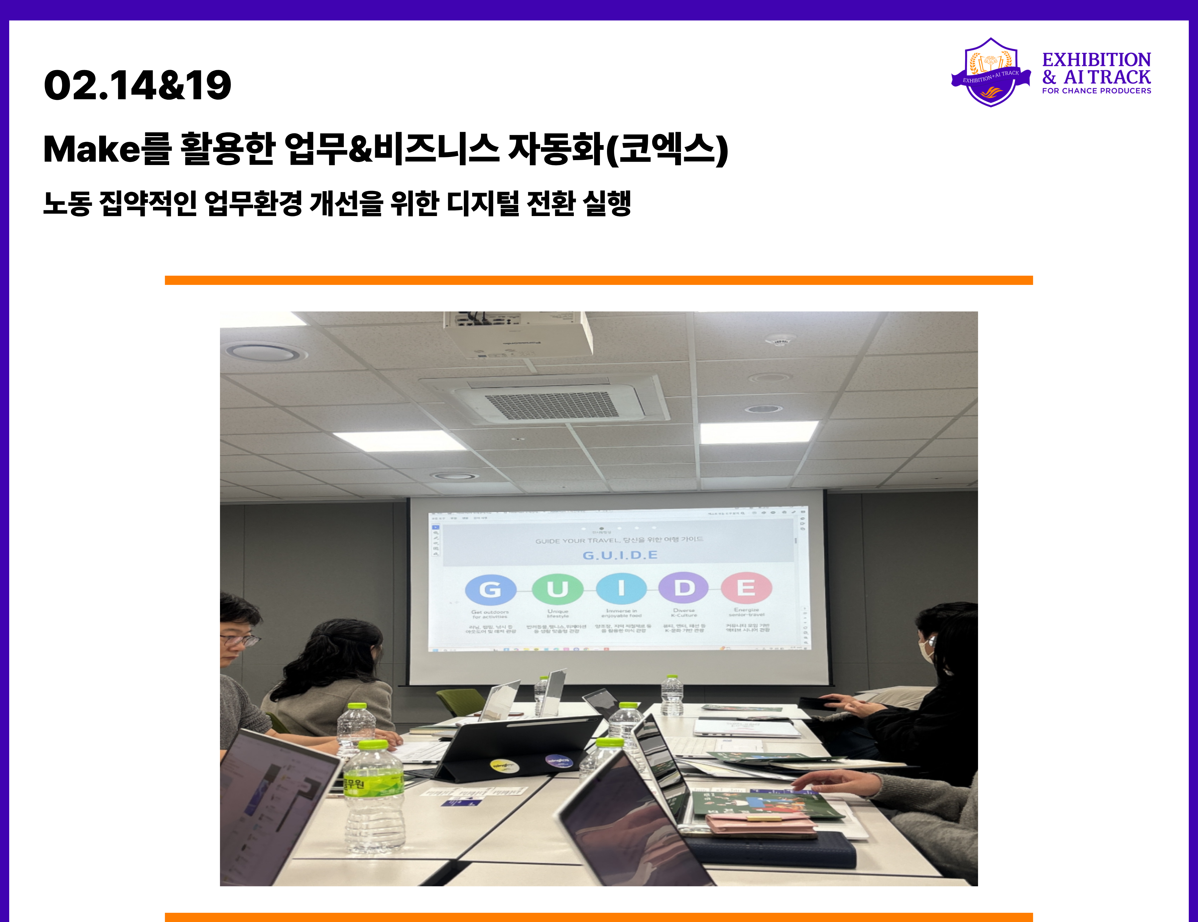 3.png 첨부 이미지