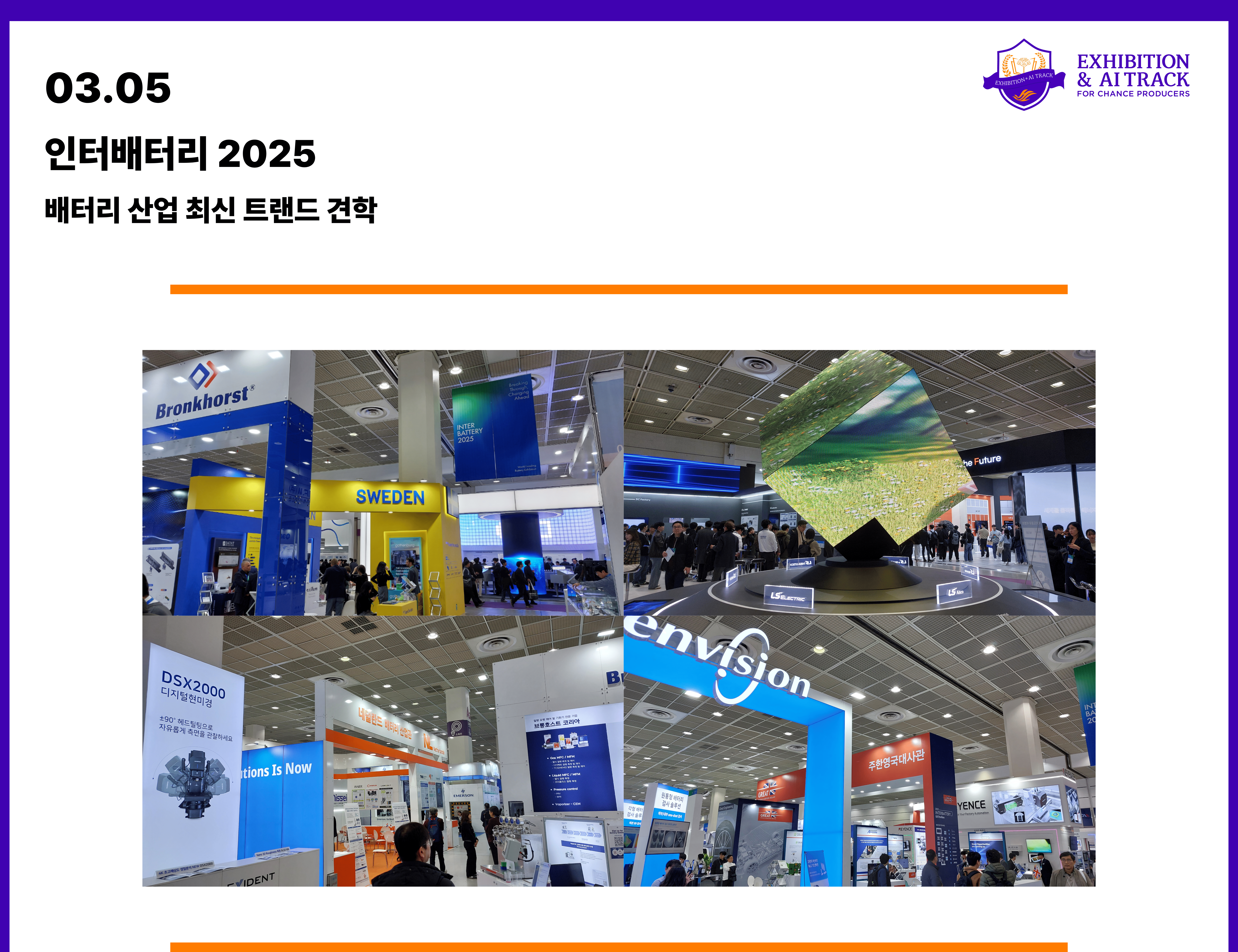 5.png 첨부 이미지