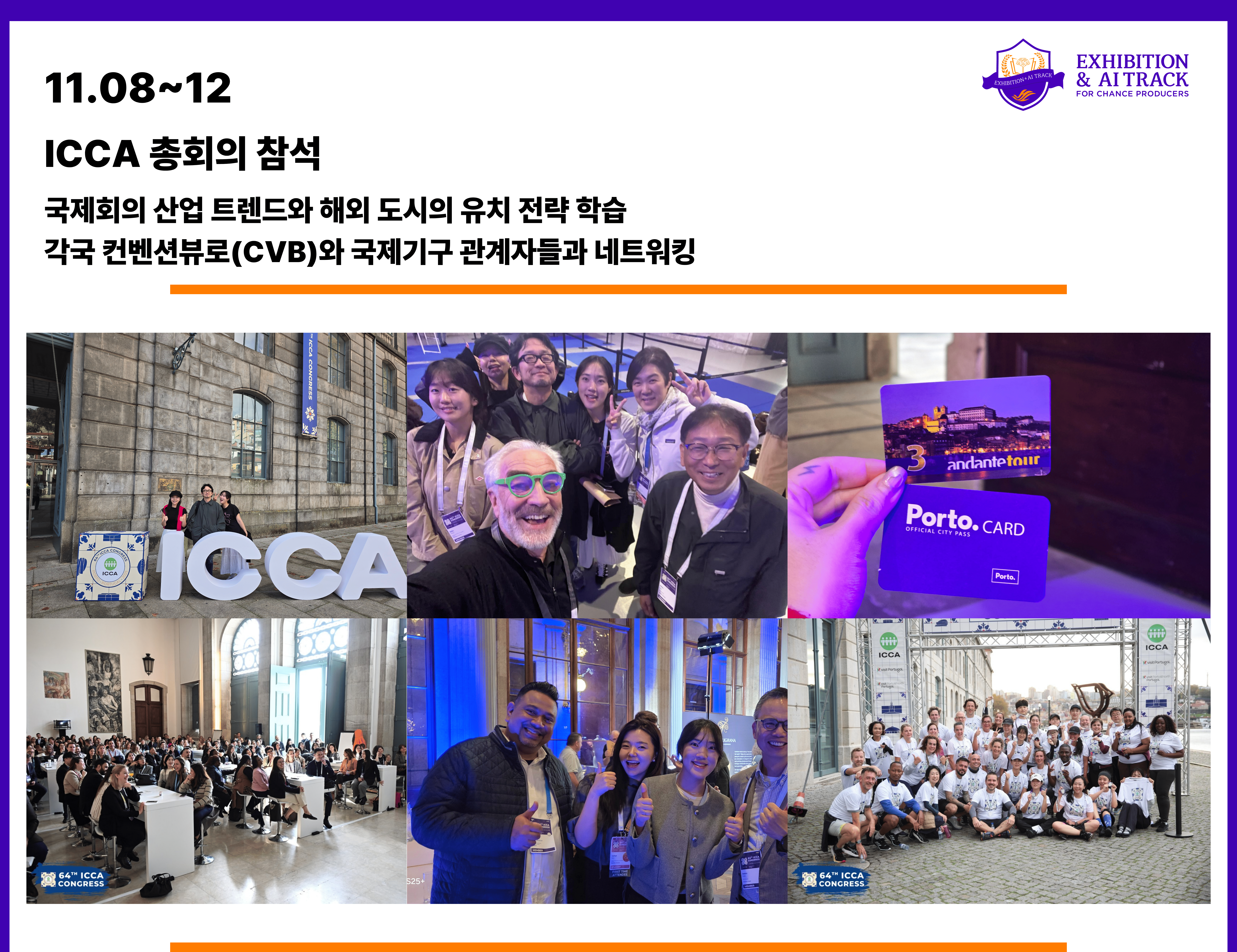 17.png 첨부 이미지