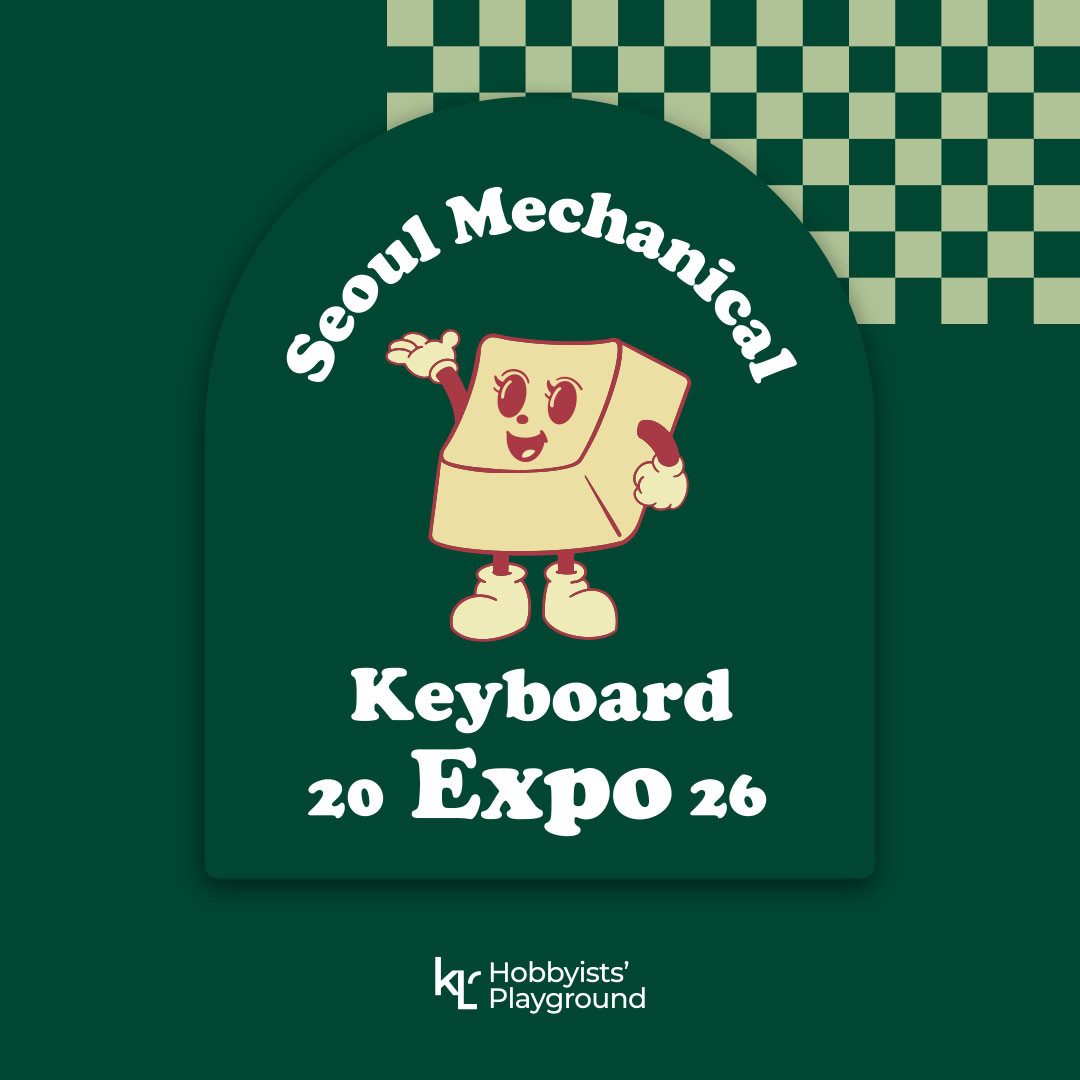 키보드 박람회 메인 포스터