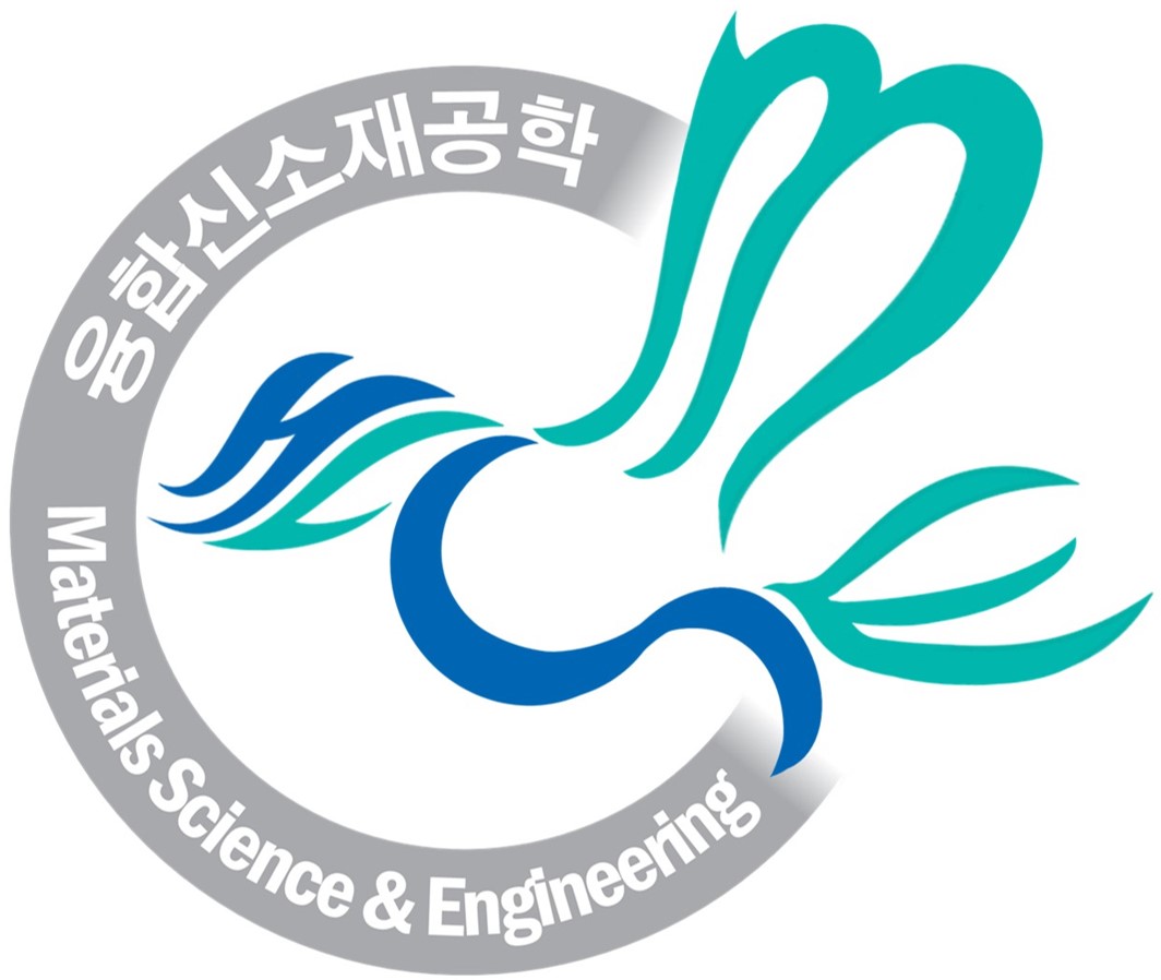 융합신소재공학전공 학과 로고