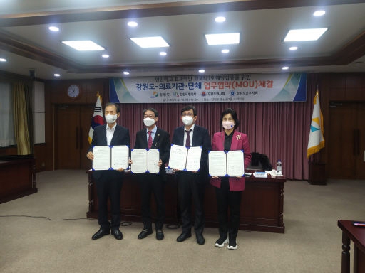 221021800132.jpg 이미지