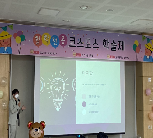 3.PNG 첨부 이미지