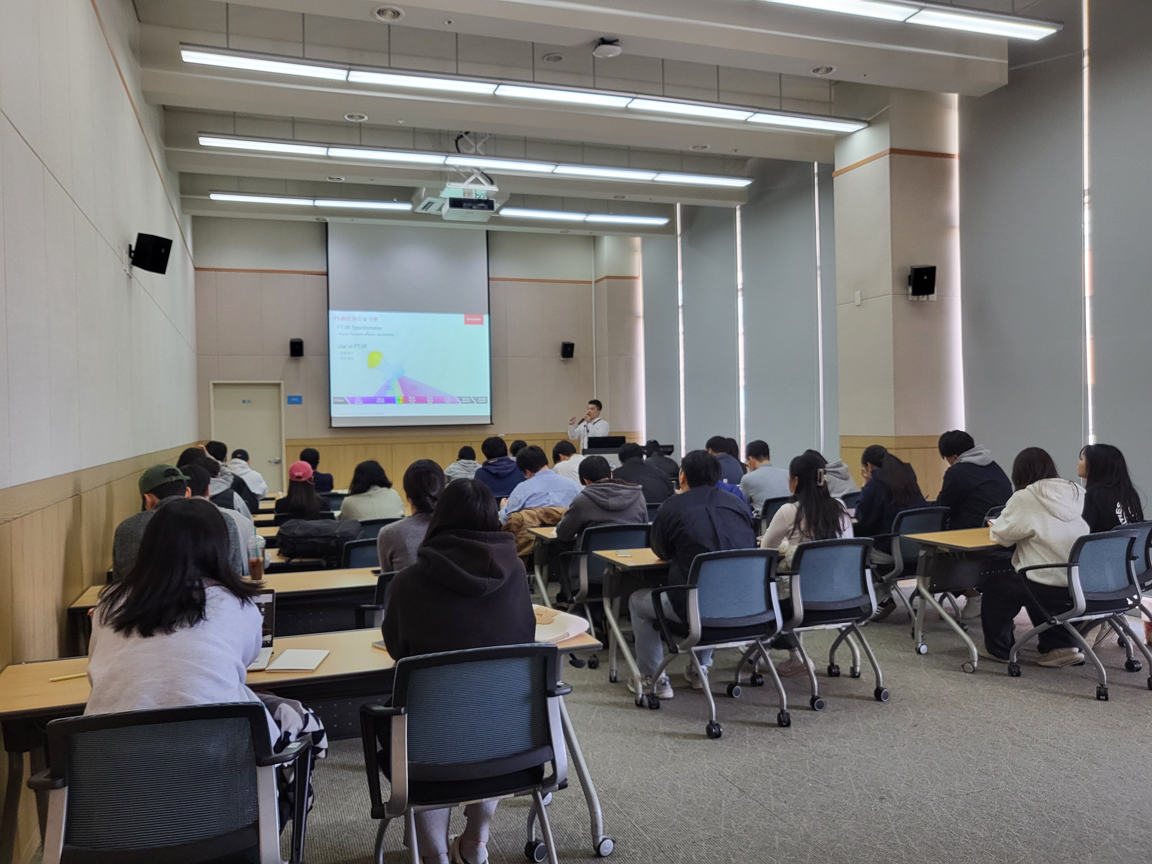 20240401 FT-IR 교육사진-1.jpg 이미지
