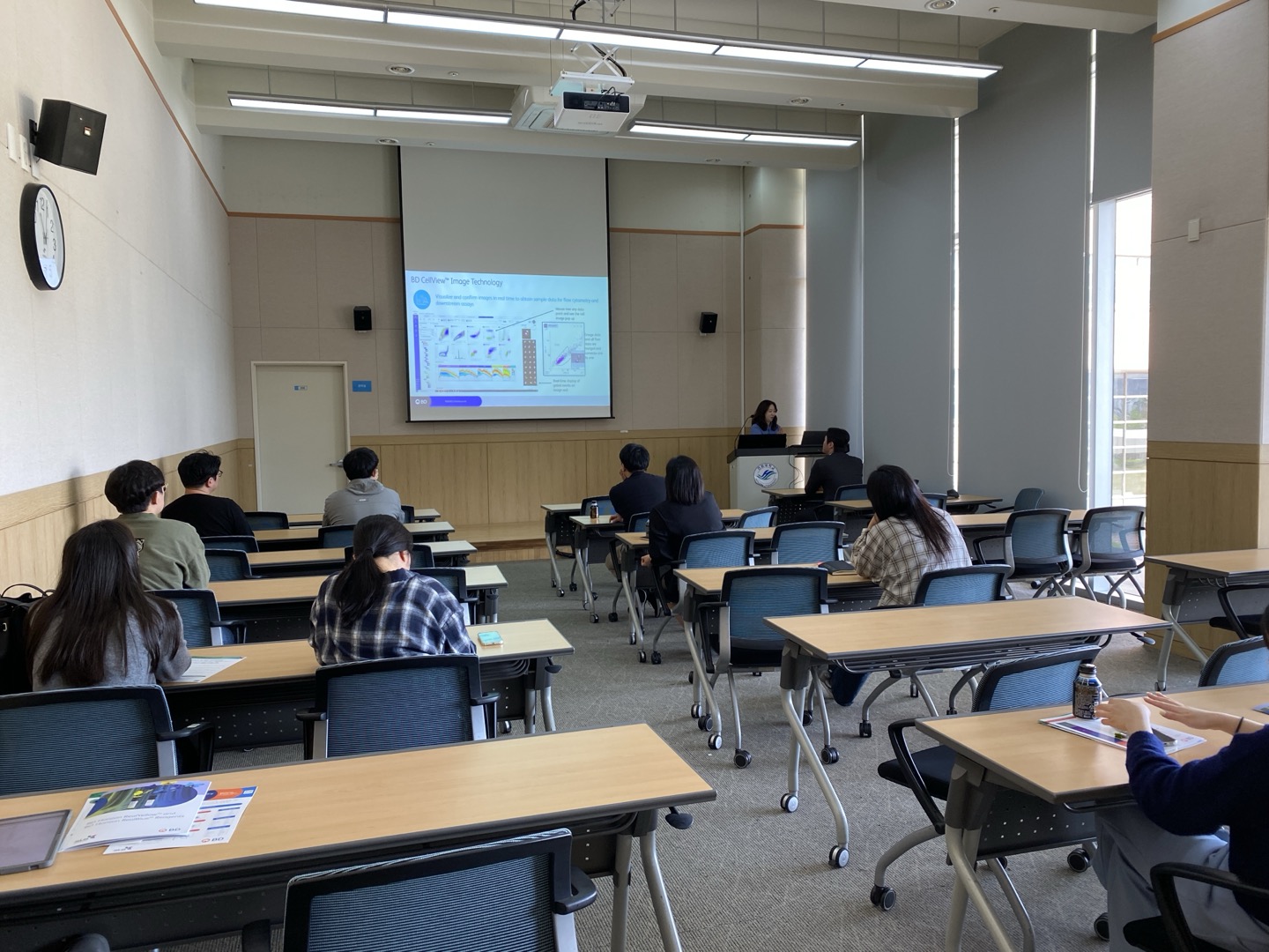 BD세미나 (2).jpg 이미지