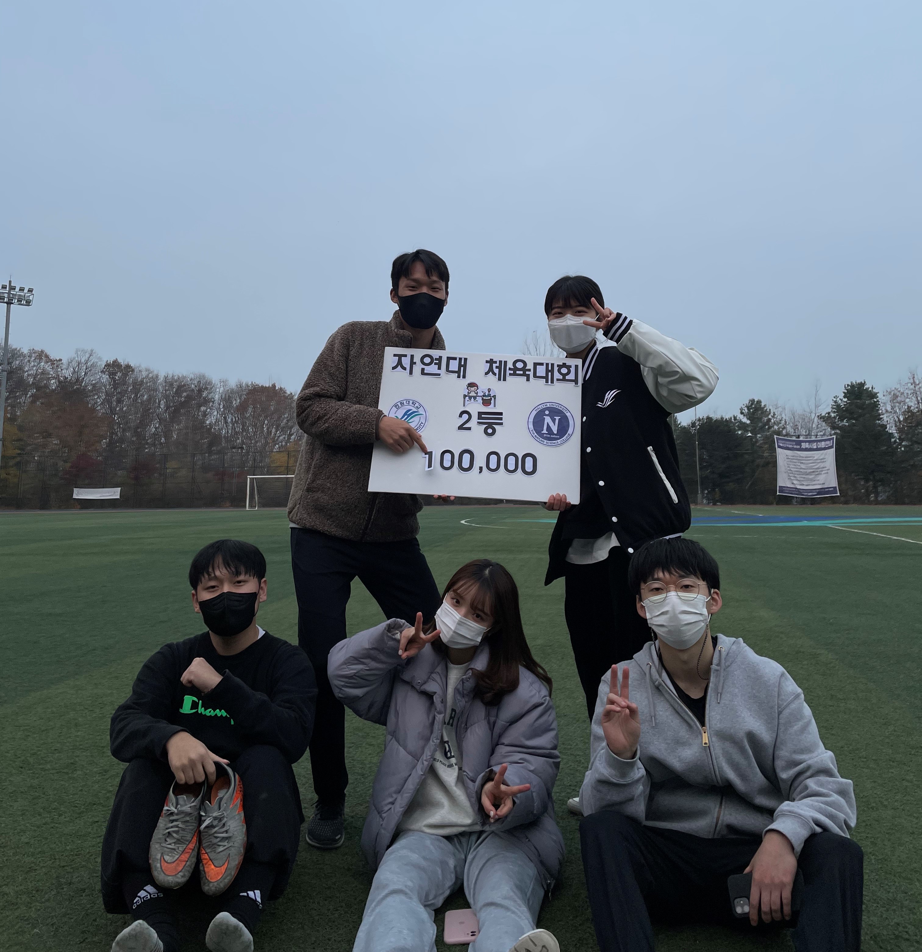 KakaoTalk_20211207_125357644.jpg 이미지