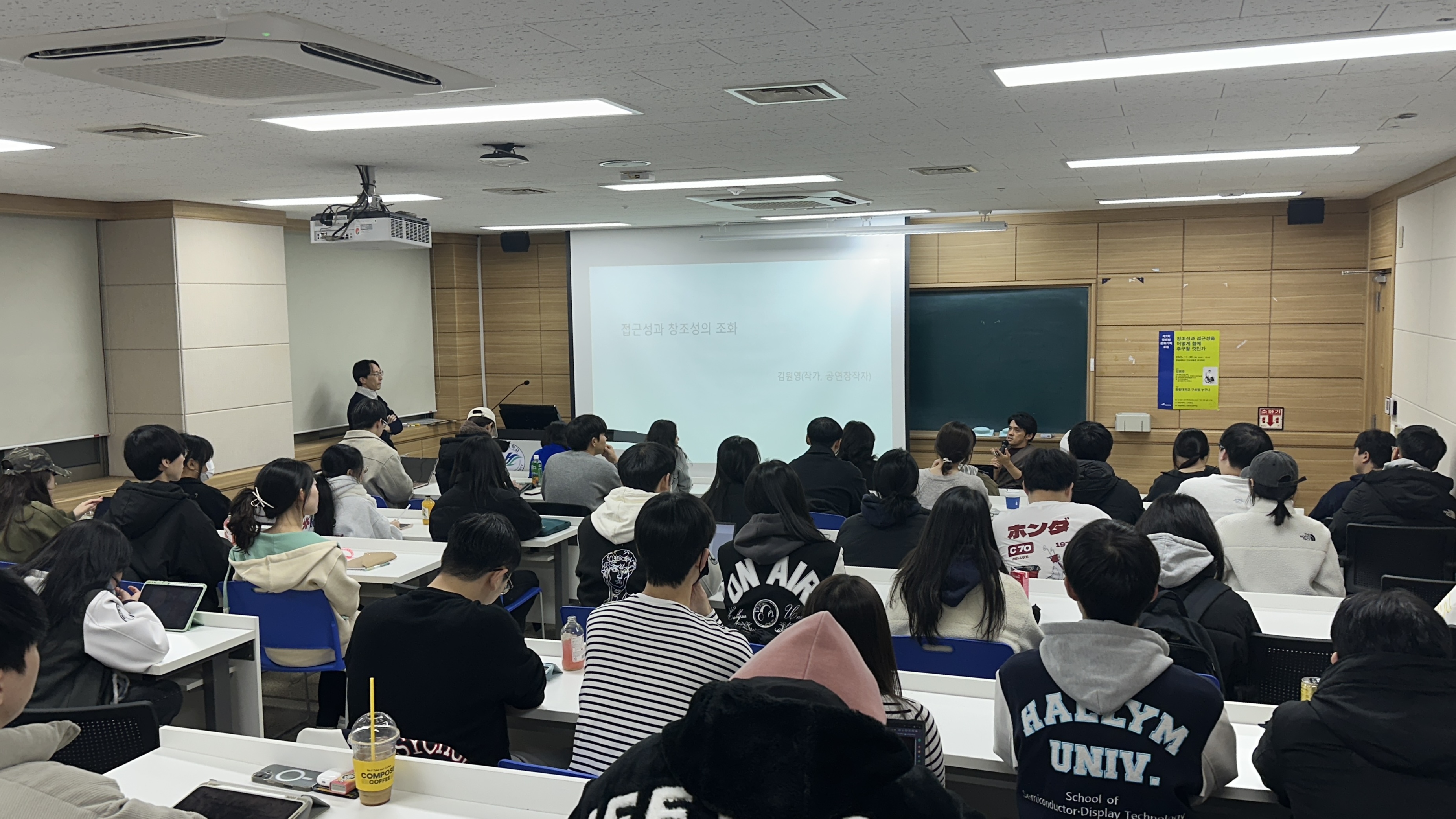 7회 포럼 썸네일