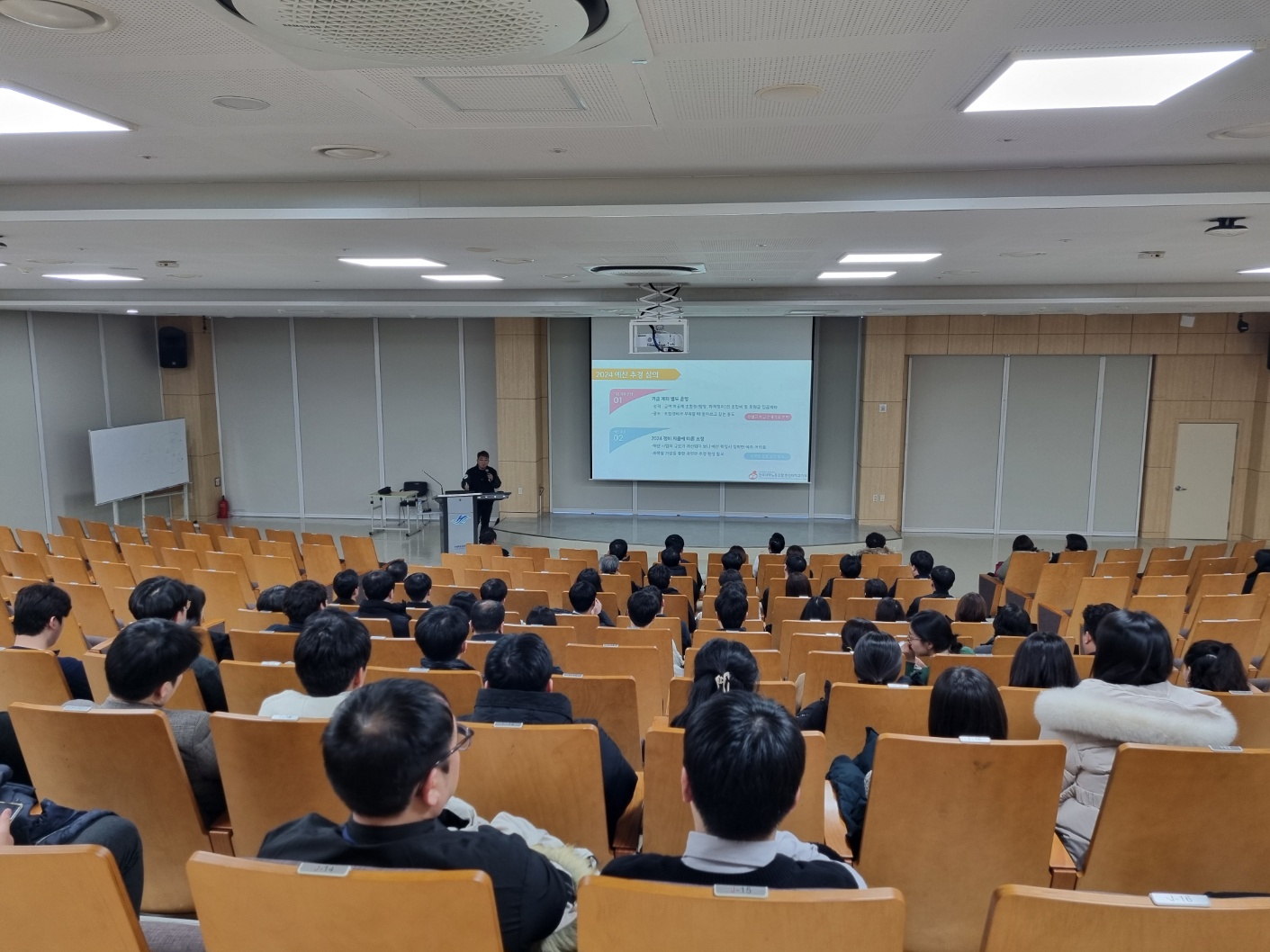 KakaoTalk_20241203_180143388_05.jpg 이미지